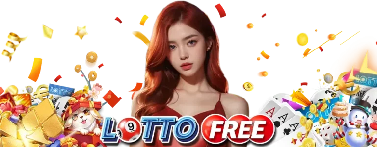 หวย ออนไลน์ นก พลัส